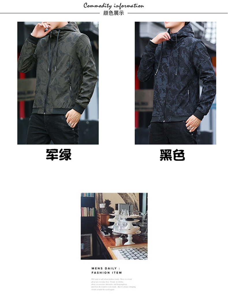 Blouson homme       manches longues - Ref 3117644 Image 11