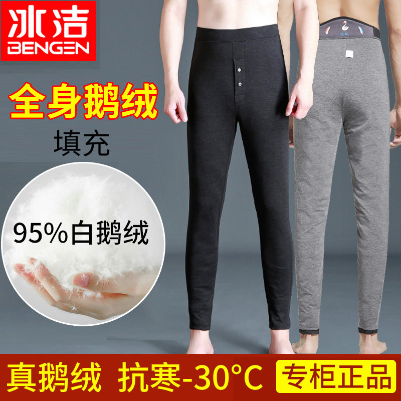 Down pants men wear tight underwear slim fit youth warm pants dad elderly thick white duck down cotton pants