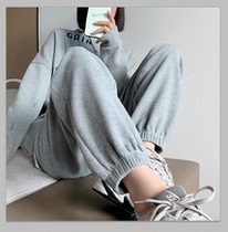 Waffag Sportpants Womens Spring Autumn Season Easy Bunches Slim Draw Rope Casual Grey Small Tawny Pair of Pants Wins