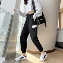 Bundle foot overalls womens loose summer 2020 new wild ins tide thin quick-dry casual sweatpants