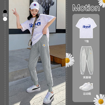 Gray sweatpants women Spring and Autumn summer loose casual Haren pants small thin pants ins tide