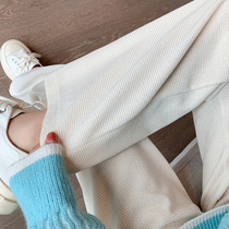 Huafg Broadlegged Pants Women Pants Spring Autumn Winter 2021 New High Waist Pituitary Straight Drum Loose White Casual Tug Pants