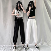 White sweatpants womens summer thin model 2021 New loose bunch feet Harlem pants casual quick-drying radish womens pants
