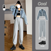 Gray sweatpants womens loose bunch feet summer 2021 New Haren pants small straight thin casual pants