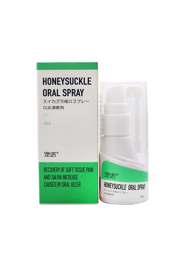 PA Nuo Nuo Nuo Yanqing Cat's Catal Catal Spray Spray Cat Cup в форме домашнего животного, красный