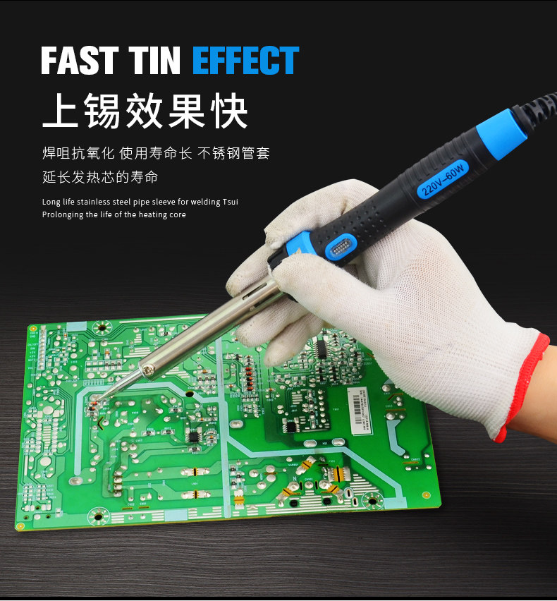 Electric Brand_06.jpg