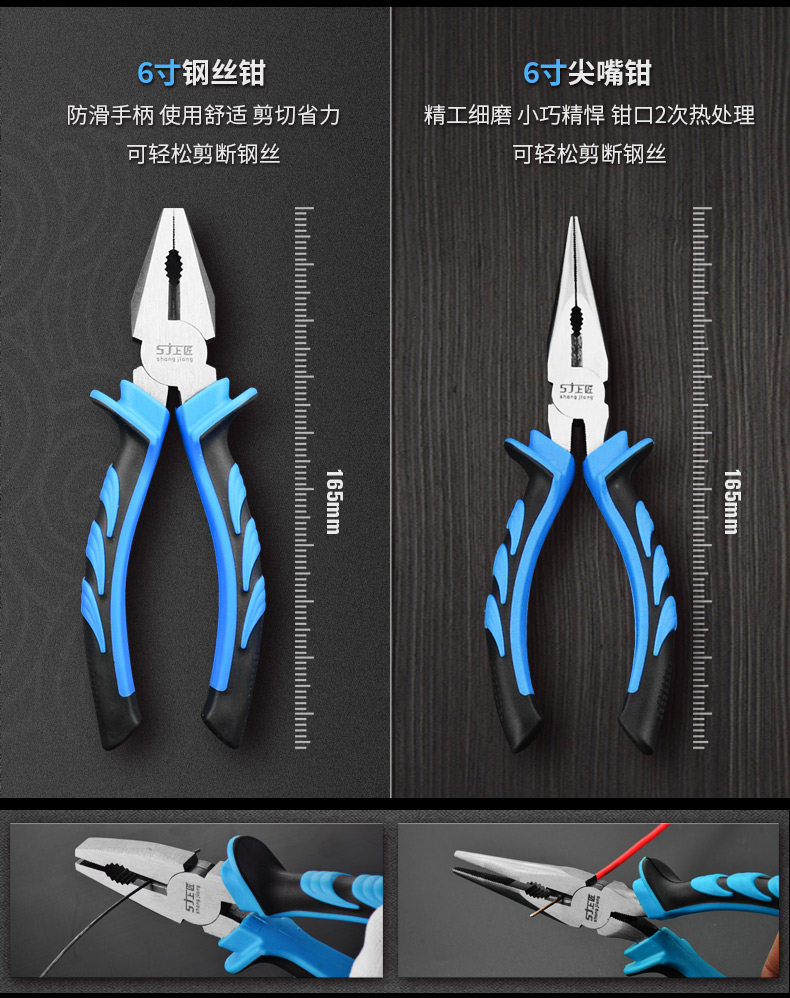 Drill Lithium Battery Set_11.jpg