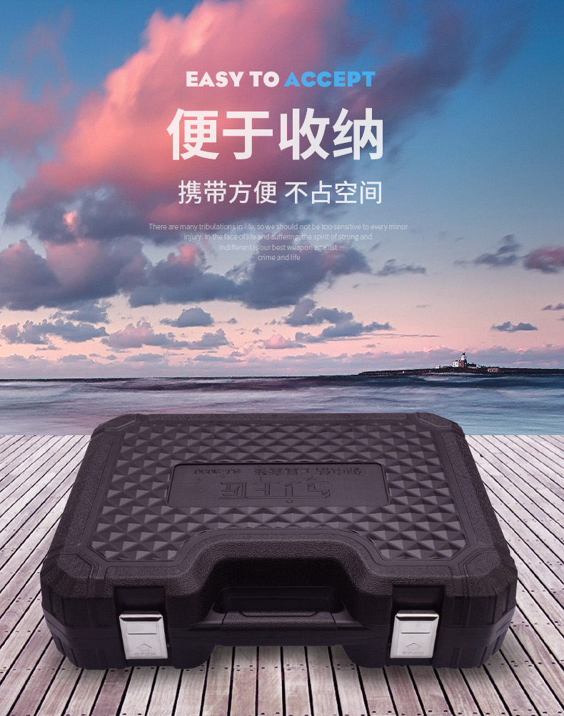 Литий -электрический бриллиант set_17.jpg