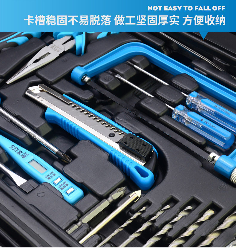 Литий -электрический бриллиант set_07.jpg