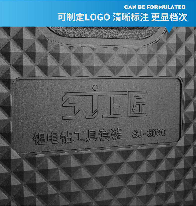 Литий -электрический бриллиант set_08.jpg