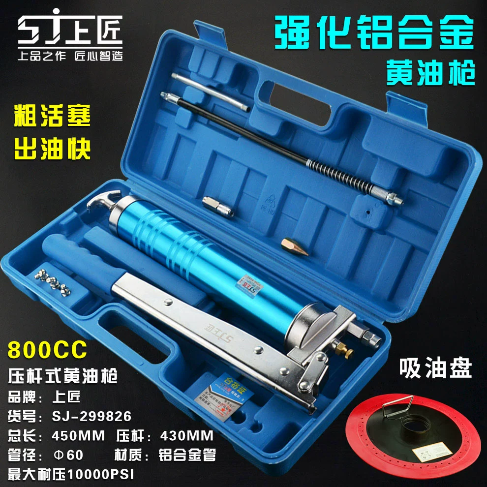 sung bom mo Trên Nghệ Nhân Dụng Cụ Dầu Mỡ Súng 600CC Dụng Cụ Đơn Áp Lực Đôi Cần Hướng Dẫn Sử Dụng Nặng Bơ Máy Tự Mồi Bơ Súng vòi bơm mỡ bơm mỡ bò bằng điện 