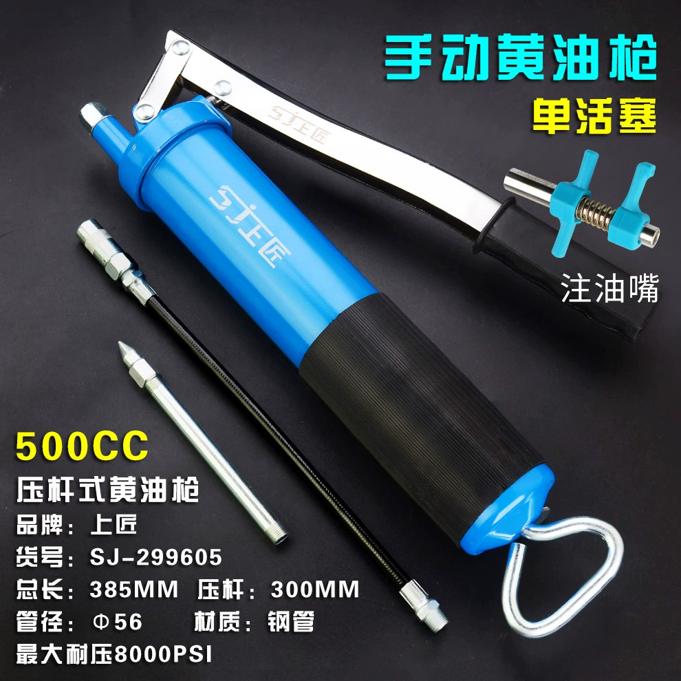 sung bom mo Trên Nghệ Nhân Dụng Cụ Dầu Mỡ Súng 600CC Dụng Cụ Đơn Áp Lực Đôi Cần Hướng Dẫn Sử Dụng Nặng Bơ Máy Tự Mồi Bơ Súng vòi bơm mỡ bơm mỡ bò bằng điện 