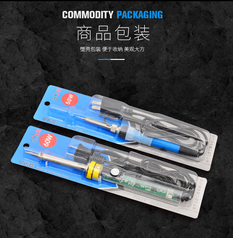 Electric Brand_10.jpg