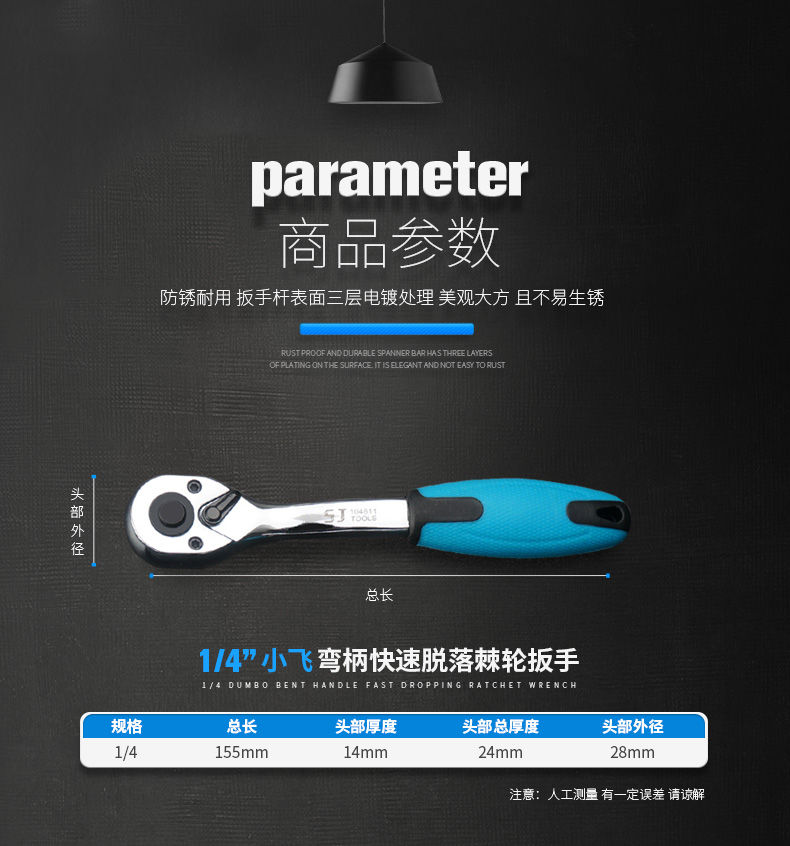 Стало Supreme Craftsman hand_03.jpg