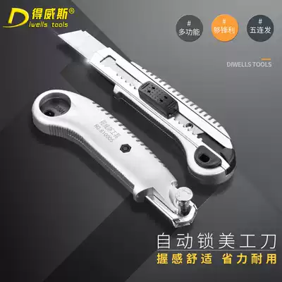 Dwes art knife 5 consecutive large art knife knife holder paper knife wall paper knife art knife with blade