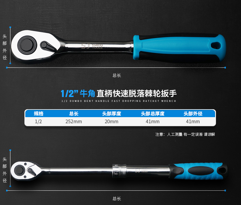 Стало Supreme Craftsman hand_04b.jpg