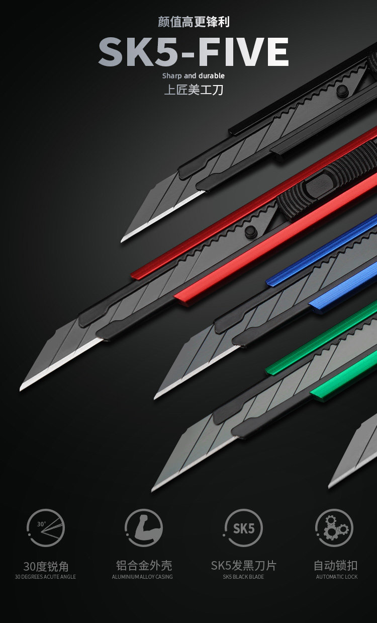 верх Ремесленник Knife_01.jpg