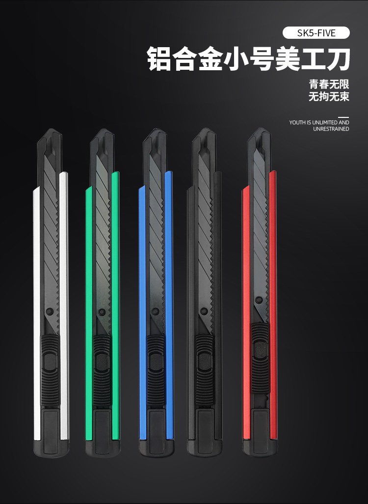 верх Ремесленник Knife_02.jpg