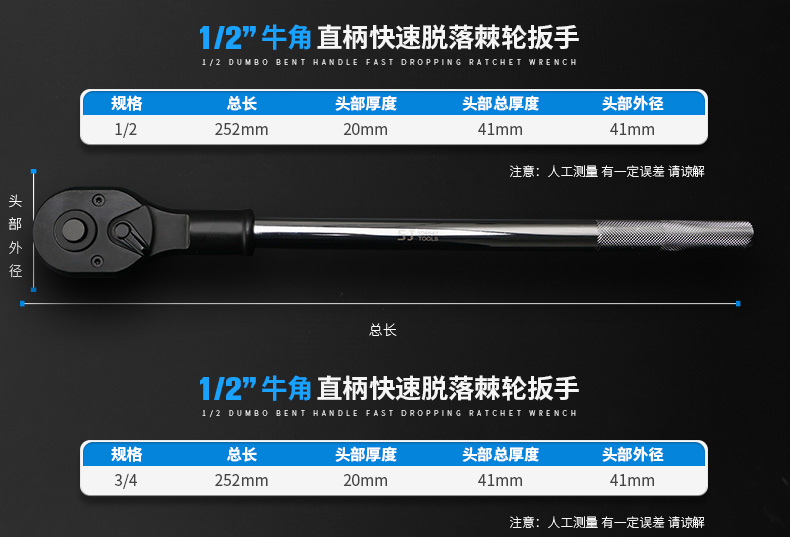 Стало Supreme Craftsman hand_04c.jpg