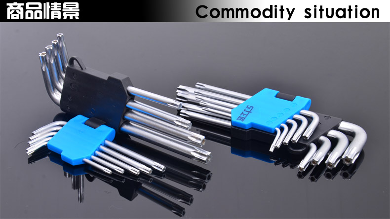 梅花内六角细节1