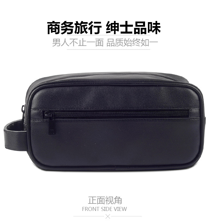 Business Trip Men Pu Wash Bag Business Hand Makeup Bag Wash Bag Wash Bag