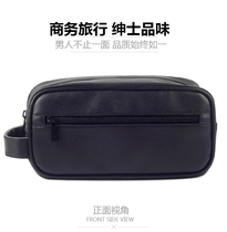 Business Trip Men Pu Wash Bag Business Hand Makeup Bag Wash Bag Wash Bag