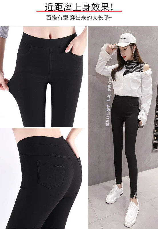 Quần legging, quần tây nữ, mặc xuân hè 2019, lưới mới, đỏ, mỏng, chân nhỏ, eo cao, đen, chín điểm, quần bút chì - Khởi động cắt