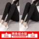 Quần legging, quần tây nữ, mặc xuân hè 2019, lưới mới, đỏ, mỏng, chân nhỏ, eo cao, đen, chín điểm, quần bút chì - Khởi động cắt quần giữ nhiệt nữ