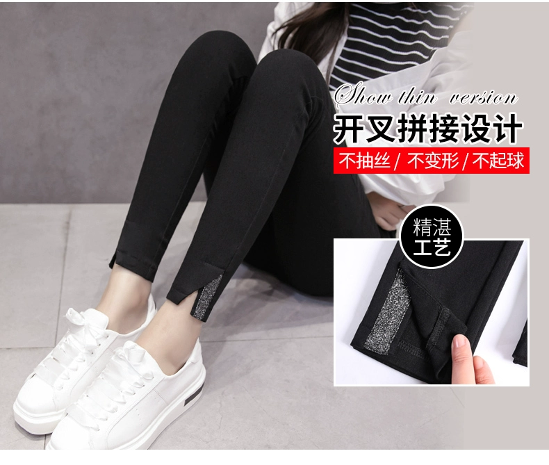 Quần legging mới 2018 mặc cho mùa thu đông của phụ nữ cộng với quần nhung cao đến chân quần bút chì cỡ lớn quần đen dày