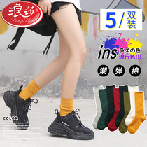  Langsha socks womens mid-tube socks Spring and autumn and summer thin calf socks Japanese half-high pile stockings Children ins tide