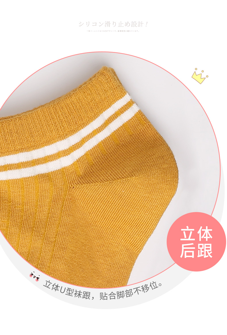 Langsha vớ nữ vớ miệng nông Hàn Quốc dễ thương bông mùa xuân và mô hình mùa thu trong vớ ống Nhật Bản vớ thủy triều - Vớ sợi tre tất lười