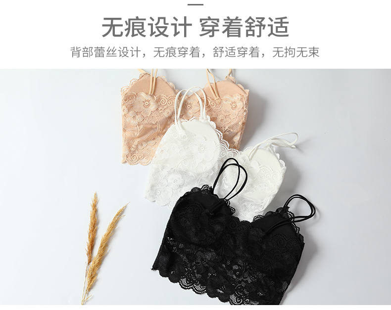 Quần lót ống đứng đáy chống ánh sáng gợi cảm tụ tập ngắn quấn ngực kiểu dáng đẹp trở lại áo ngực ren yếm nữ mùa hè áo ngực rút dây