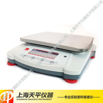 Ohaus electronic balance NVT2201NVT4201 new original product quality reliable promotion spot promotion