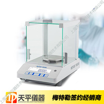 Mettler Electronic Balance LE203ELE303ELE403E 1‰ Original Products Guaranteed Reliable Promotion