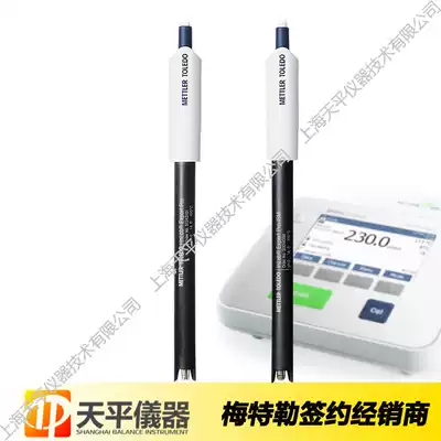 Mettler pH electrode InLabExpertPro30014096 Swiss original imported quality reliable promotion