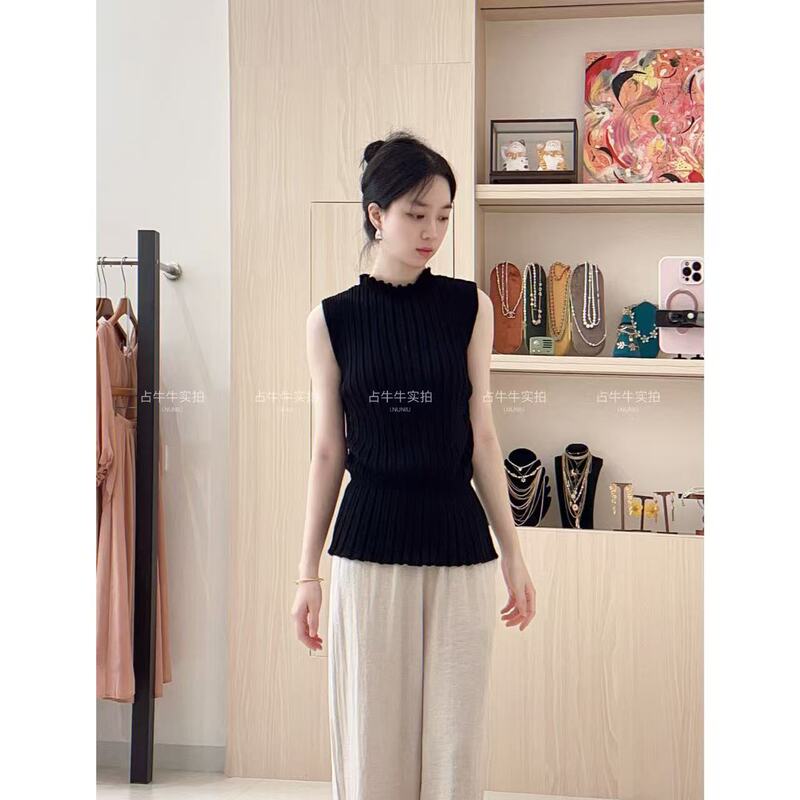 Zhan Niuniu I.Nuniu Solid Color Pleated Waist-Cinching Sleeveless Vest Top