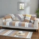 Chenille sofa đệm bốn mùa phổ biến chống trượt hiện đại tối giản nhà đệm da Bắc Âu vải sofa khăn - Ghế đệm / đệm Sofa