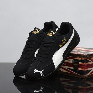 European station moral training shoes for men and women in autumn new retro forrest shoes casual sports sneakers for men and women trendy shoes