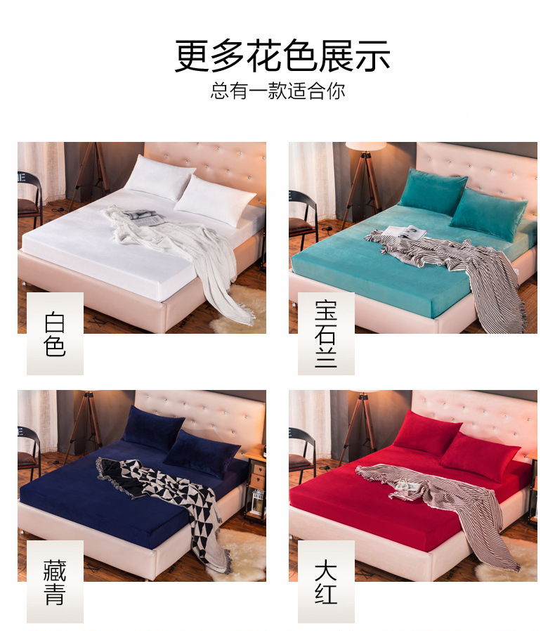 Giường nhung pha lê Giường đơn trải giường che phủ bảo vệ che bụi mùa đông dày nệm ấm trượt ga trải giường chun đẹp	