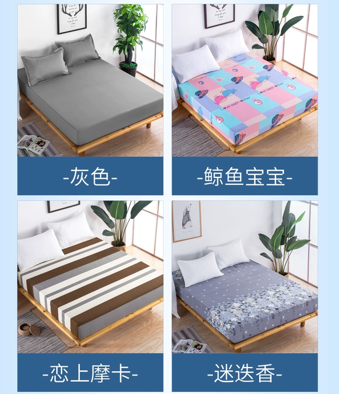 doanh nghiệp giường chống thấm trải giường bộ mỗi mảnh duy nhất của nước tiểu nệm bìa bụi che 1,5m Simmons nắp bảo vệ 1,8 m giường bìa - Trang bị Covers 	ga giường bo chun