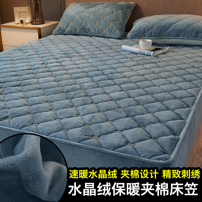 Winter coral fleece bed cover one-piece thickened quilted Simmons mattress protector milk flannel winter bedspread