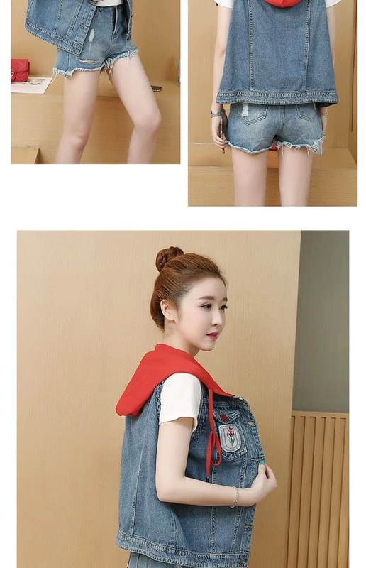 2020 Vest Hàn Quốc mới XL Phụ nữ mùa xuân và mùa thu Fat MM Áo trùm đầu denim Áo khoác ngắn Vest không tay - Áo vest