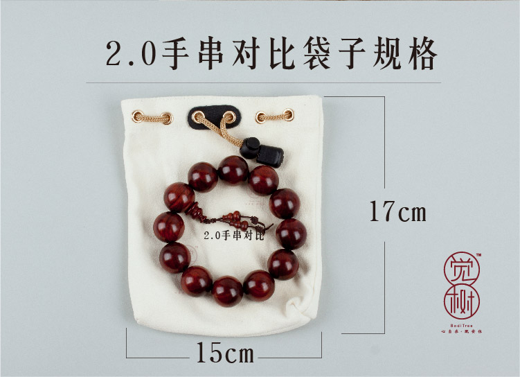 Coffret à bijoux OTHER   - Ref 3106681 Image 13