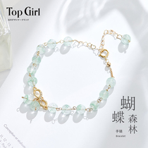 TOPGIRL Green Ghost crystal bracelet female girl bow string jewelry ins send best friend gift