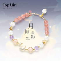 TOPGIRL Natural Crystal Bracelet Girls Strawberry Crystal Amethyst Handstring Jewelry Accessories Gift