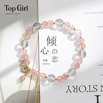 TOPGIRL Strawberry Crystal Bracelet Female Student Love Pendant White Crystal Handstring Female Send Girlfriend