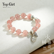 TOPGIRL Natural Strawberry Crystal Bracelet Female Silver Pendant 10mm Crystal Handstring Jewelry Peach Blossom Birthday Gift