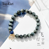 TOPGIRL Natural Eagle Eye Bracelet Female Student Mori Cats Eye Effect Crystal Bracelet ins Send Girls Gifts