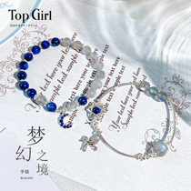 TOPGIRL Moonstone bracelet female S925 silver unicorn moon pendant kyanite hand string to give girlfriends gift