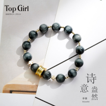 TOPGIRL Eagle Eye Stone Handstring Girls Student Simple ins Personality Natural Crystal Bracelet Best Birthday Gift